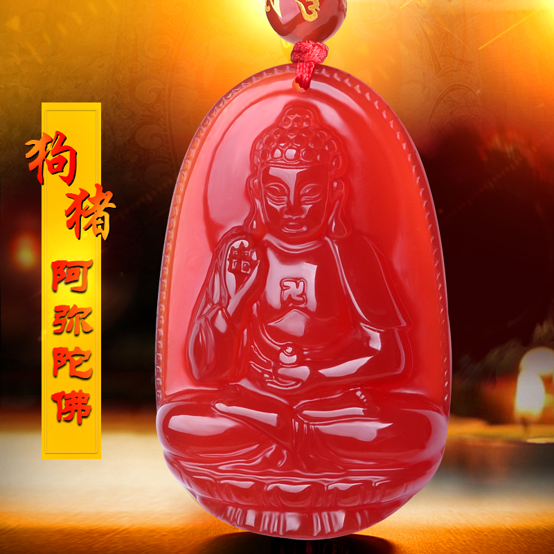 芳菲开光红玛瑙十二生肖本命佛守护神吊坠不动尊普贤阿弥陀佛项链|ruв категории Украшения,ювелирные изделия, кулон/кулон - от Buy2taobao.com для оказания профессиональной услуги покупки агента Taobao