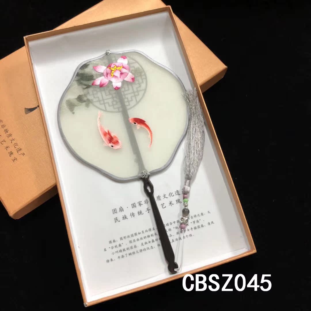 苏州刺绣苏绣手工扇 双面刺绣 手工扇面 真丝材质 送礼佳品在类目 特色手工艺, 地区民间特色手工艺, 刺绣中 - 来自Buy2taobao.com提供专业的淘宝代购服务