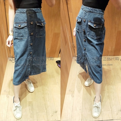 6折 YOYO香港 BAB B+AB 19春夏 高腰牛仔半身裙0165|msdalam kategori Butik wanita / wanita, skirt - dari Buy2taobao.com untuk memberikan perkhidmatan ejen Taobao profesional membeli