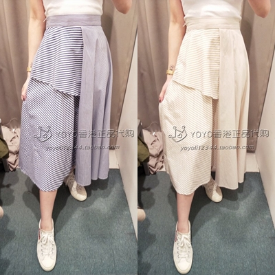 58 Fold YOYO Hong Kong KBF 19 Spring and summer Paige Striped skirtin the Women's clothing/Boutique , Skirts category - from Buy2taobao.com to provide professional Taobao agent buy service
