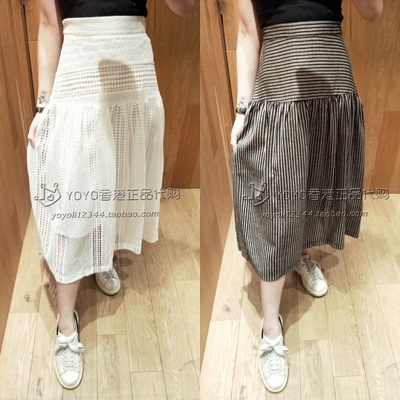 6折 YOYO香港 BAB B+AB 19春夏 甜美高腰半身裙0166在類目 女裝/女士精品, 半身裙中 - 來自Buy2taobao.com提供專業的淘寶代購服務