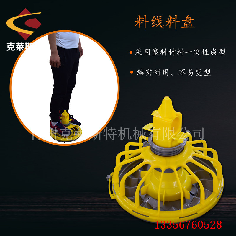 水线料线 优质料盘料桶开食盘喂料盘 鸡舍喂养设备自动上料机在类目 畜牧/养殖物资, 畜牧/养殖设备, 畜牧/养殖器械中 - 来自Buy2taobao.com提供专业的淘宝代购服务