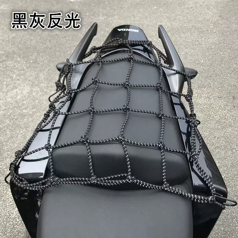 加大加粗油箱网兜弹力后座头盔杂物机车兜行李多功能固定摩托车网在类目 摩托车/装备/配件, 其他摩托车用品中 - 来自Buy2taobao.com提供专业的淘宝代购服务