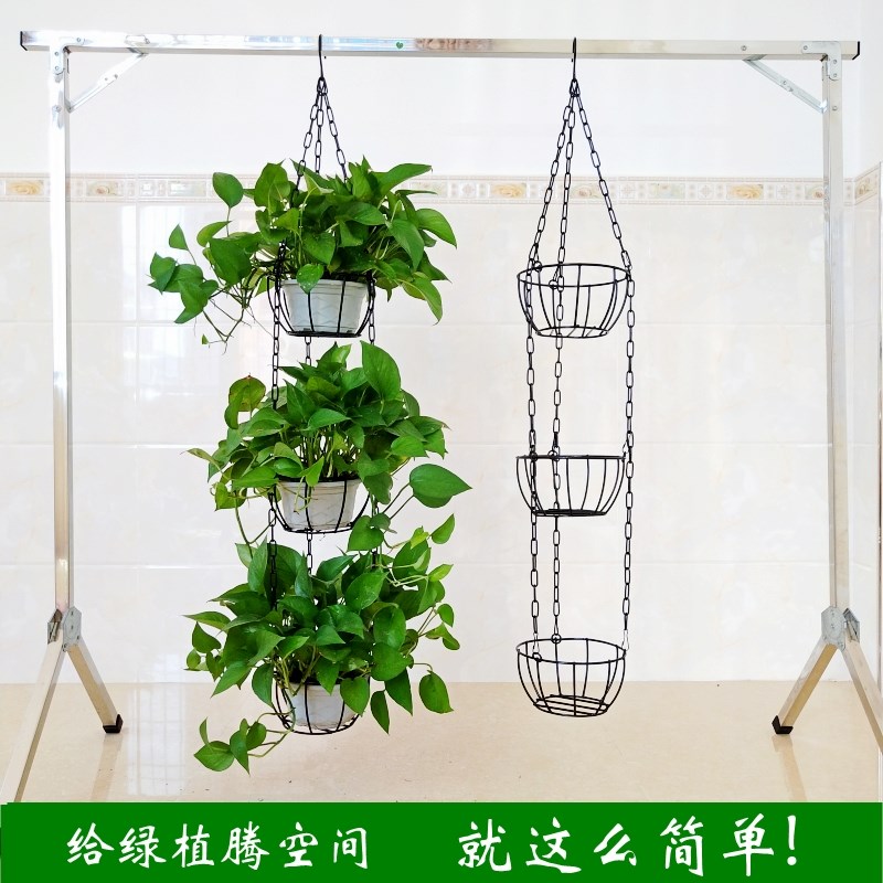 three layers Iron art suspension Flower pot Hanging basket Green radish flowers Hanging shelf Chlorophytum Flowerpot holder Succulent Hanging potin the Flower delivery/Flowers simulation/Plants gardening , Vase/Flower/Flowerpot/Flower (New) , Baskets category - from Buy2taobao.com to provide professional Taobao agent buy service