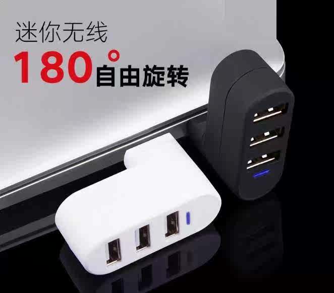 USB2.0分线器座笔记本电脑ubs拓展usp多功能u口转接头usd多口接口|msdalam kategori Aksesori Digital 3C, komputer USB Zhou Bian, USB HUB/Wang - dari Buy2taobao.com untuk memberikan perkhidmatan ejen Taobao profesional membeli