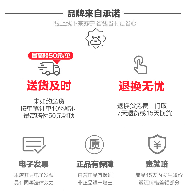 式單排水冷散熱器 套 藍海240a 壹體台式電腦cpu靜音風扇在類目 電腦硬件/顯示器/電腦周邊, 散熱器/風扇中 - 來自Buy2taobao.com提供專業的淘寶代購服務