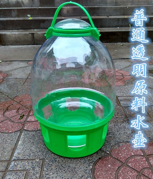 鴿具喂水器結實耐用耐飲水自動信鴿家用水壺摔喝水新品飲水器。在類目 畜牧/養殖物資, 畜牧/養殖設備, 畜牧/養殖器械中 - 來自Buy2taobao.com提供專業的淘寶代購服務