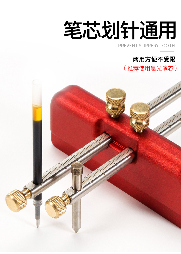 European style Double head Scribe Double needle Crossed tool aluminium alloy Scriber Scribe carpentry Double pole Graduationin the Hardware/Tool , Hand Tools , Scribing tools , Planning regulations category - from Buy2taobao.com to provide professional Taobao agent buy service