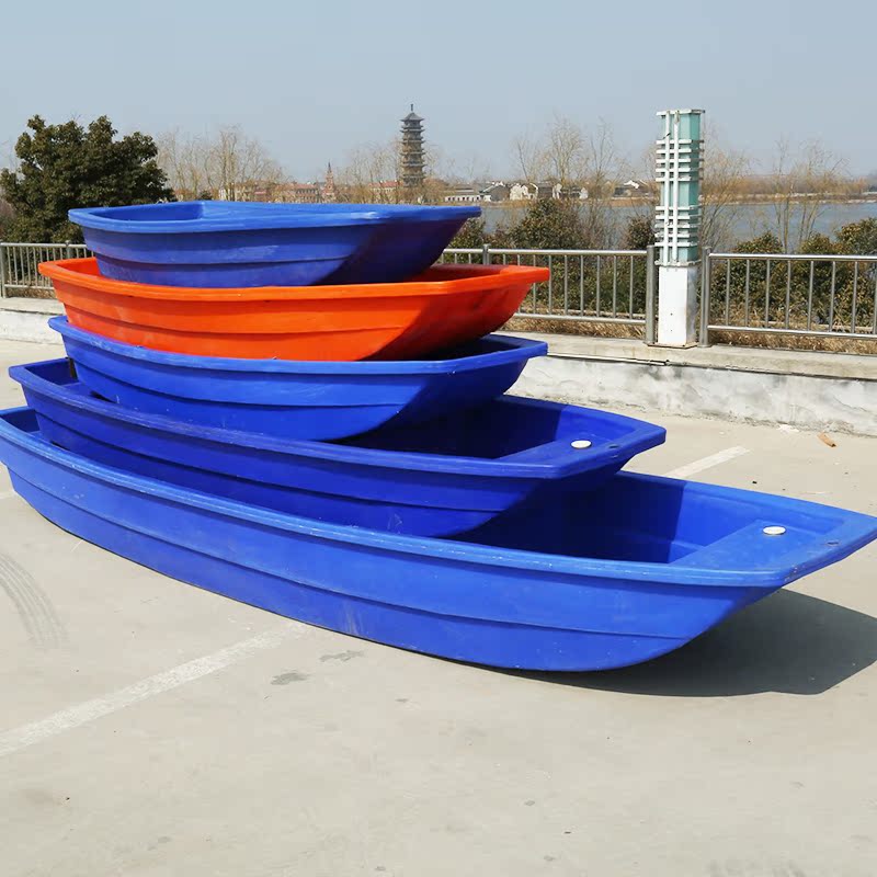 Plastic boat Fishing Fishing Boat double-deck breed Fishing Boat Dichotomanthes Boat Cleaning Sightseeing boat Single Double motorin the Outdoor/Mountaineer/Camping/Travel Goods , Special outdoor sports equipment , Marine vessels , Kayak inflatable boats category - from Buy2taobao.com to provide professional Taobao agent buy service