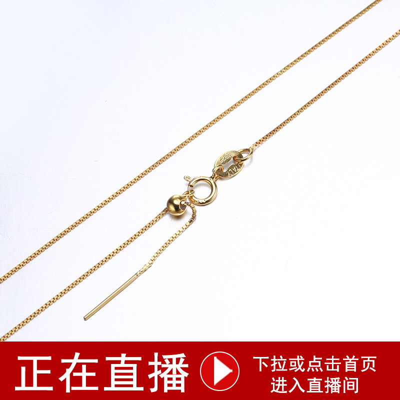 顺玺s925银色纯银万能项链女生锁骨链穿吊坠路路通多用款玫瑰金色|msdalam kategori Aksesori/Barang Kemas Fesyen, kalung - dari Buy2taobao.com untuk memberikan perkhidmatan ejen Taobao profesional membeli