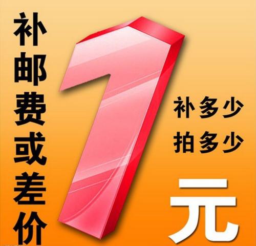 kojia寇佳西雅漫妲敘利亞古皂手工皂快遞補差價在類目 美容護膚/美體/精油, 精油芳療, 手工皁/精油皁中 - 來自Buy2taobao.com提供專業的淘寶代購服務