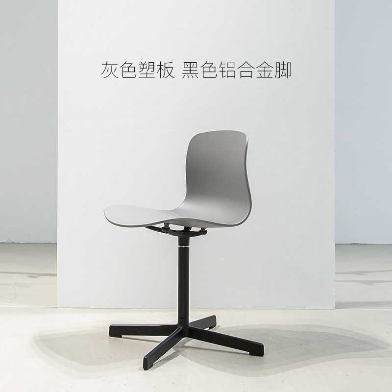 北歐電腦椅家用書房現代簡約椅子直播轉椅休閑學習靠背會議辦公椅在類目 住宅傢俱, 坐具類, 椅類, 電腦椅中 - 來自Buy2taobao.com提供專業的淘寶代購服務