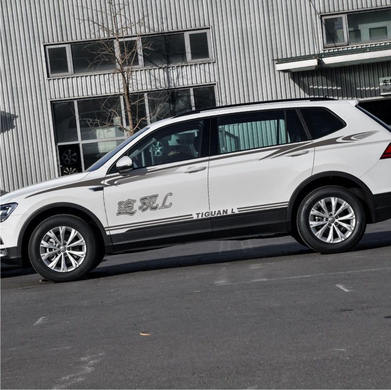 public tiguan Car stickers garland refit Body waist Color bar Sticker Side skirts stickers tiguan automobile APPLIQUEin the Car/Articles/Fitting/Refit , Auto Exterior Accessories/Installation and decoration/Protect , Auto Exterior Accessories , Car decoration stickers category - from Buy2taobao.com to provide professional Taobao agent buy service
