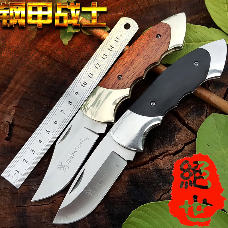 high hardness Imported outdoors Self-defense Collection Art gift tool Copper head sharp Camp fold pocket knifein the Outdoor/Mountaineer/Camping/Travel Goods , Tool/Multi Tools , Other outdoor tool category - from Buy2taobao.com to provide professional Taobao agent buy service