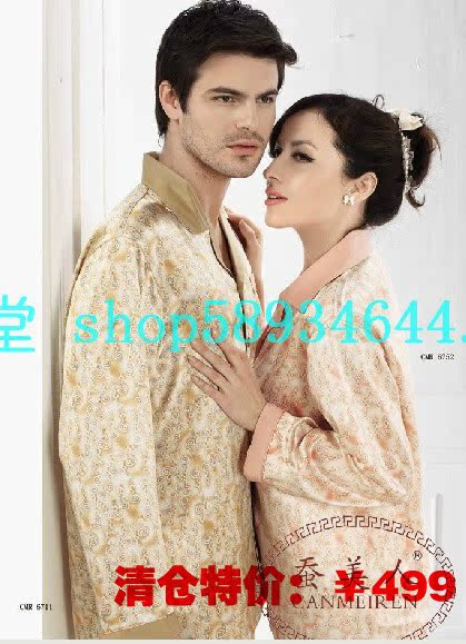 Silkworm beauty high-grade Jacquard weave 100% Real silk mulberry silk Pajamas suit Wedding celebration Gifts Fault code At a loss Clearancein the Lingerie/Men's underwear/Tracksuit , Pajamas/Home service package category - from Buy2taobao.com to provide professional Taobao agent buy service