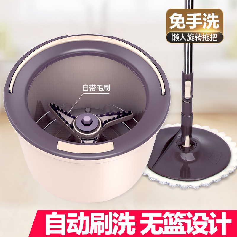 宝家洁拖布桶旋转拖把好神拖家用免洗手压地拖懒人拖布不锈钢墩布在类目 家庭/个人清洁工具, 家务/地板清洁用具, 旋转拖把中 - 来自Buy2taobao.com提供专业的淘宝代购服务