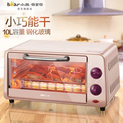 Bear/小熊 DKX-A09A1電烤箱家用烘焙多功能 全自動迷妳烤箱 控溫在類目 廚房電器, 電烤箱中 - 來自Buy2taobao.com提供專業的淘寶代購服務