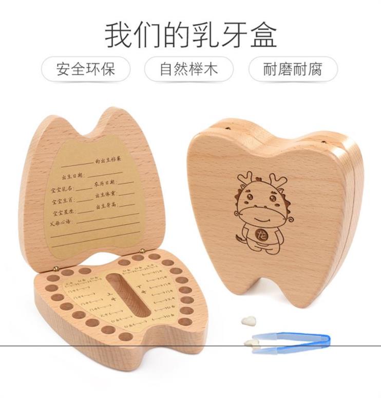 收藏牙盒收纳盒精致男孩动漫乳牙盒宝宝定制盒子自然掉牙牙齿盒牙|ruв категории игрушка/коляска/головоломка/блоки/модель, Другие игрушки - от Buy2taobao.com для оказания профессиональной услуги покупки агента Taobao