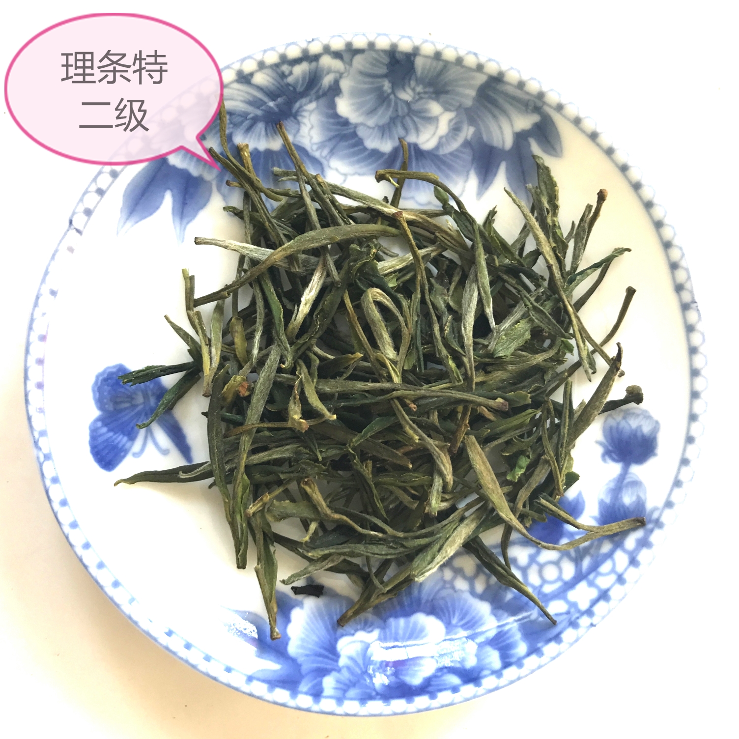 2019新茶叶绿茶绿皖南黄山毛峰高山野茶荒茶特二级250g袋装礼盒装|msdalam kategori teh, Teh hijau (baru), Huang Shan Mao Feng - dari Buy2taobao.com untuk memberikan perkhidmatan ejen Taobao profesional membeli
