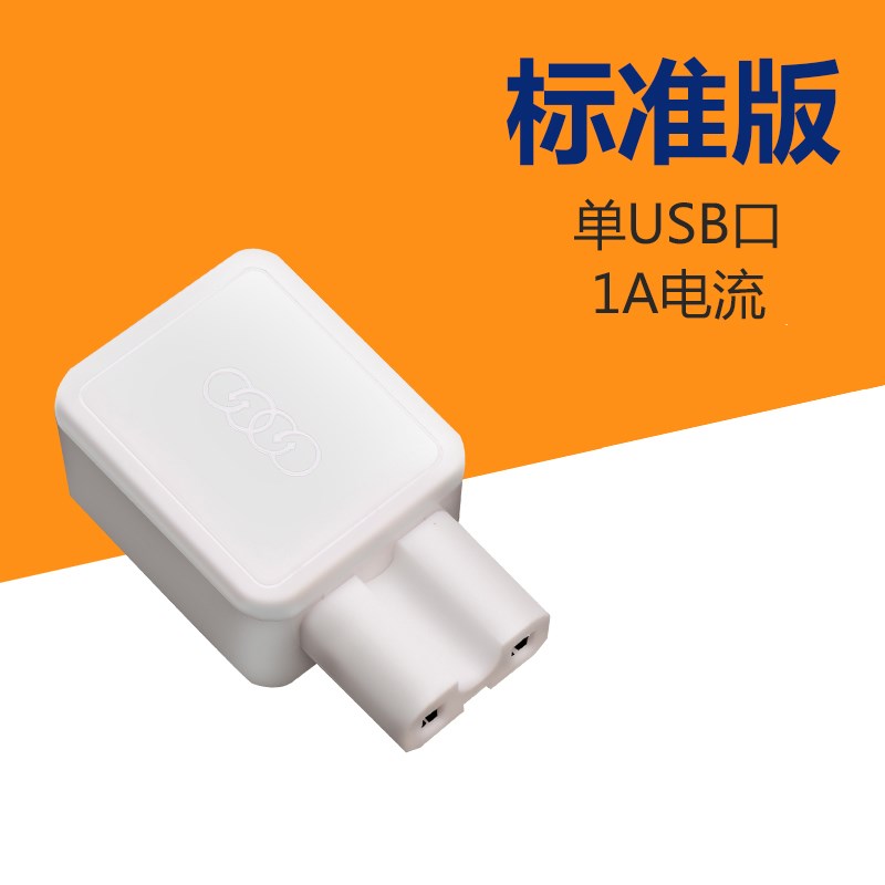 快充电动摩托车手机usb充电器转接头三轮车36v-80v转换头车充数显|msdalam kategori kereta elektrik/Fitting/kenderaan, kenderaan elektrik dan ruang peralatan, Kereta pengecas kereta elektrik - dari Buy2taobao.com untuk memberikan perkhidmatan ejen Taobao profesional membeli