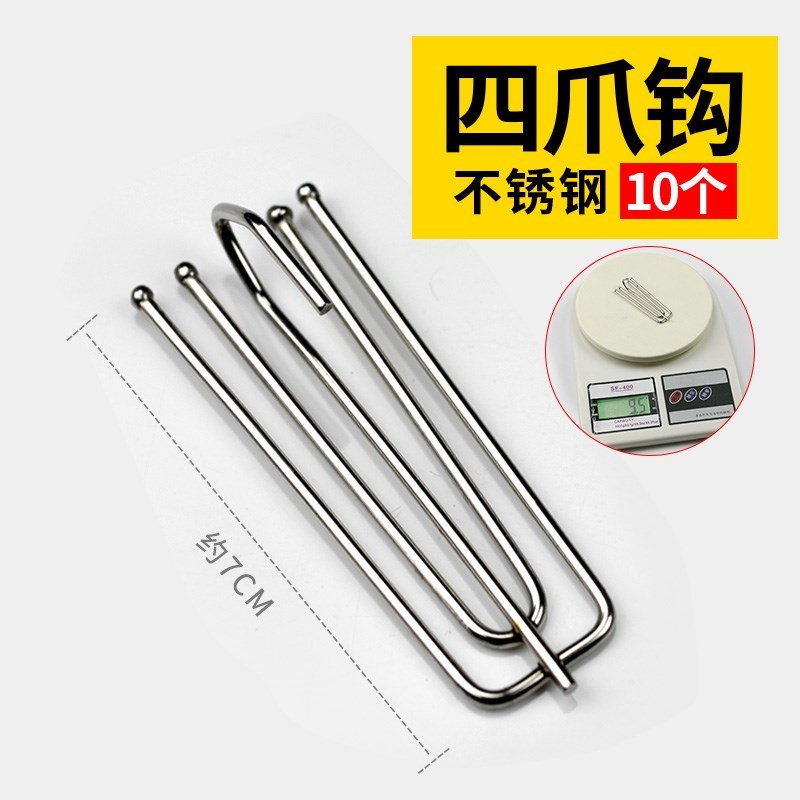 Curtain track Large curtain Clamp Hooks 20 hook trumpet pulley Pull ring Korean Versatilein the Home Fabric , Curtains and curtain accessories , Accessories accessories , Hook/Hanging ball category - from Buy2taobao.com to provide professional Taobao agent buy service