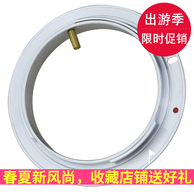 Canon /canon FD Canon lens turn EOS camera 5D4/5D3 80D Ring FD-EOSin the 3C Digital Accessories, SLR/Single-camera accessories , Lens accessories , Ring category - from Buy2taobao.com to provide professional Taobao agent buy service