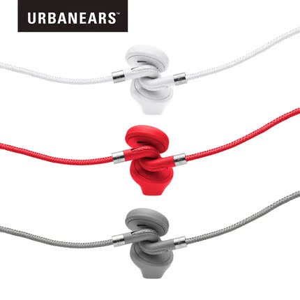 城市之音urbanears Sumpan入耳式耳机重低音耳机线控带麦平头耳塞|ruв категории видео электрических приборов, наушники/наушники - от Buy2taobao.com для оказания профессиональной услуги покупки агента Taobao