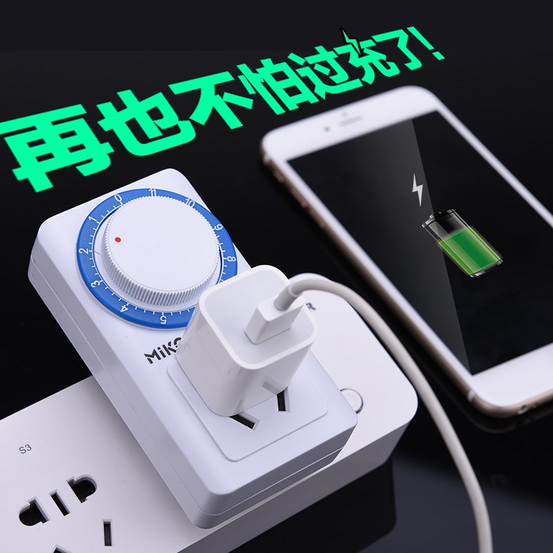 timer socket Household Aquarium Electric vehicle controller Auto power off Timed switch Kitchen Appliancesin the Kitchen Appliances , Timer/Reminder category - from Buy2taobao.com to provide professional Taobao agent buy service