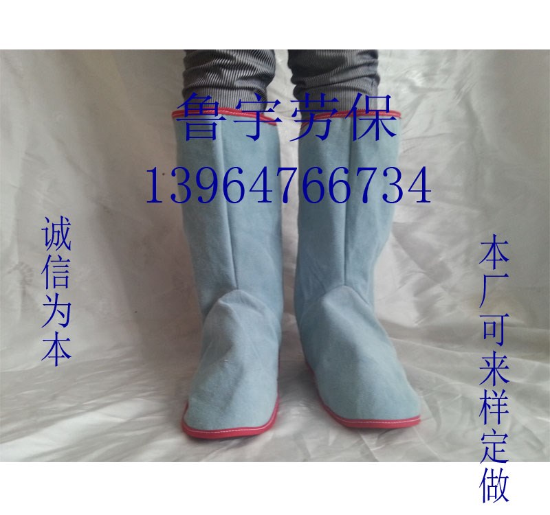 cowhide Electric welding Foot Leggings Welder Foot sleeve protect Foot cover wear-resisting heat insulation Foot cover Welders clothing coverallin the 3C Digital Accessories, SLR/Single-camera accessories , Other Accessories , Digital companion category - from Buy2taobao.com to provide professional Taobao agent buy service