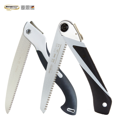 德国麦思德 SK5三倍快速折叠锯木工锯手工锯手板锯园林锯手锯锯子