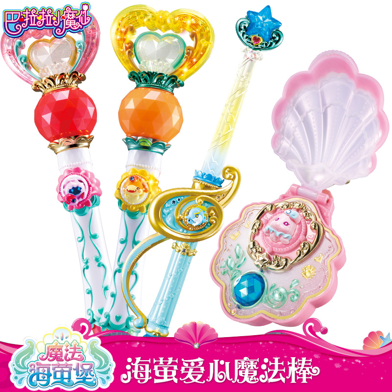 Magic Stick Balala little magic fairy Toy bar Lala Magic suit love Barabara girlin the Toy/Childs/Puzzle/Building block/Model , Electronic/Light/Aerated/Tricky Toy , Glow Toys category - from Buy2taobao.com to provide professional Taobao agent buy service