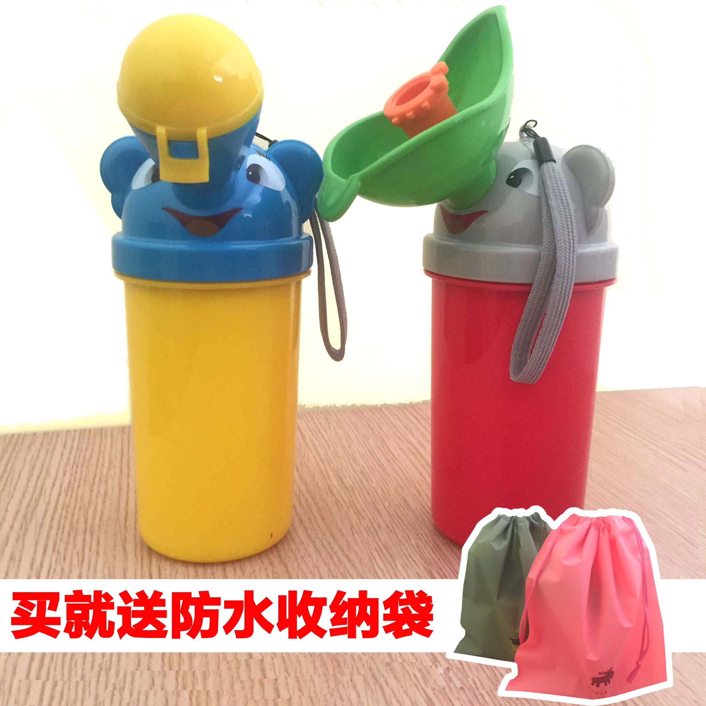 车载便携式宝宝尿壶小便器把尿夜壶卡通儿童旅行接尿器防漏小便器|ruв категории автомобиль/товаров/аксессуары/переоснащение, автомобильных принадлежностей/аксессуары, за рулем личной принадлежности, удобства в моче - от Buy2taobao.com для оказания профессиональной услуги покупки агента Taobao