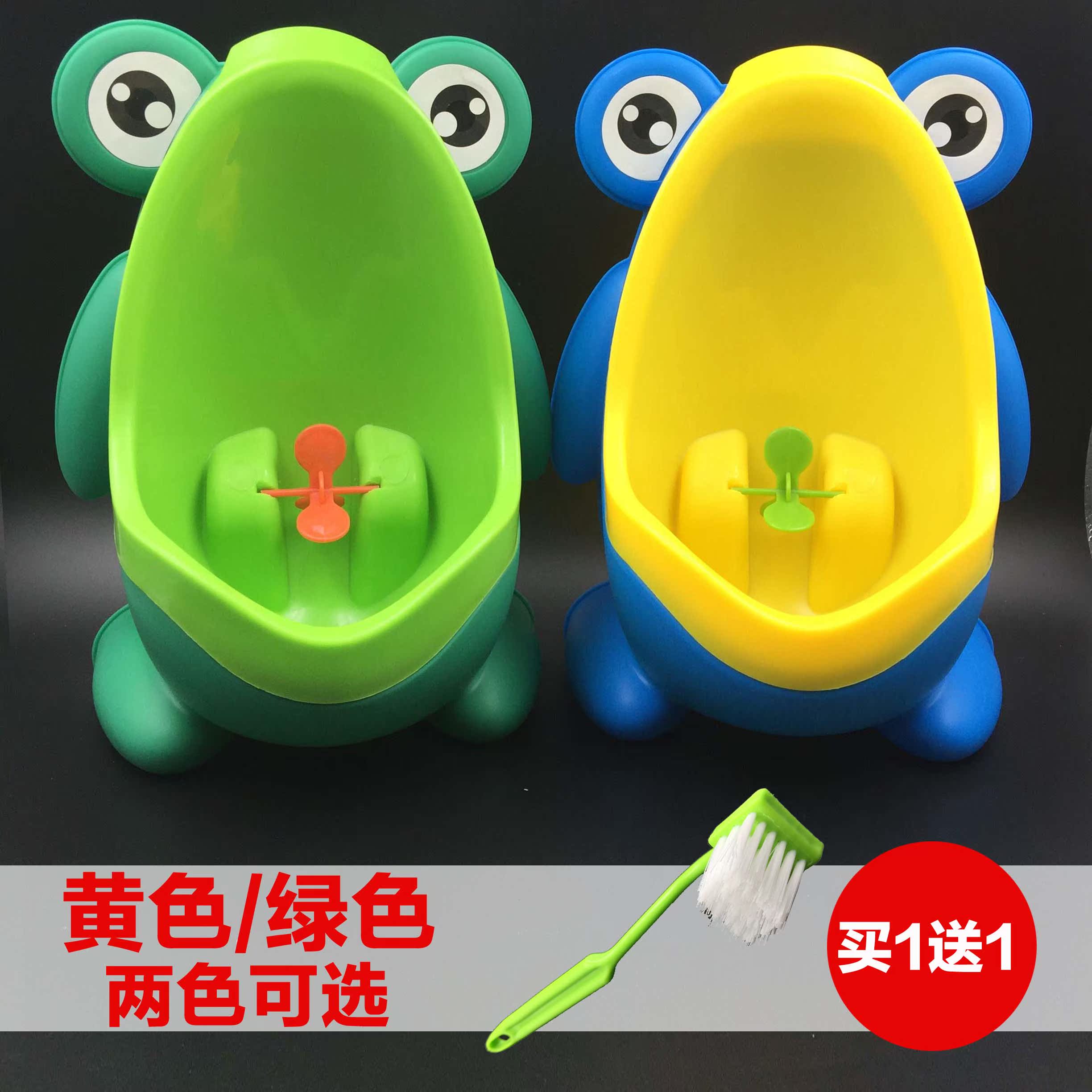 baby Urinals boy Wall Mount Urinals Urinal Child Diaper Boy Standing children Urine closestoolin the Decoration main material , Toiletries , Urinals , Anhydrous Urinal category - from Buy2taobao.com to provide professional Taobao agent buy service