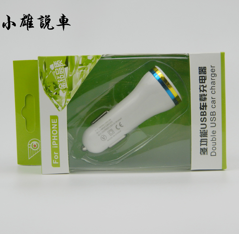 小雄说车车载充电器头快充车充一拖二汽车多功能点烟器usb转接口在类目 汽车/用品/配件/改装, 汽车影音/车用电子/电器, 车用电子/电器, 车载手机充电器中 - 来自Buy2taobao.com提供专业的淘宝代购服务