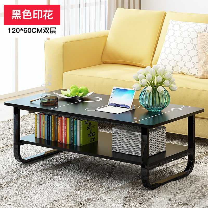 北欧茶几迷你小户型边几简约现代茶台客厅长方形桌子简易创意茶桌|msdalam kategori perabot kediaman, beberapa kategori, meja teh - dari Buy2taobao.com untuk memberikan perkhidmatan ejen Taobao profesional membeli