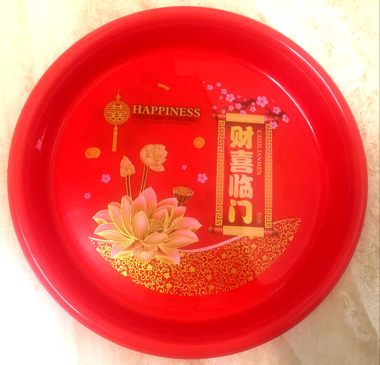 喜盘 婚庆红盘 塑料盘 财喜临门大中小红盘20个起包邮红盘|msdalam kategori pinggan mangkuk, pinggan mangkuk, mangkuk buah-buahan/plat buah-buahan/bakul buah-buahan - dari Buy2taobao.com untuk memberikan perkhidmatan ejen Taobao profesional membeli