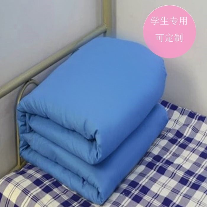 student dormitory sheet blue Quilt cover Quilt cover single bed 1m singleton School Bunk beds beddingin the Bedclothes , Quilt category - from Buy2taobao.com to provide professional Taobao agent buy service