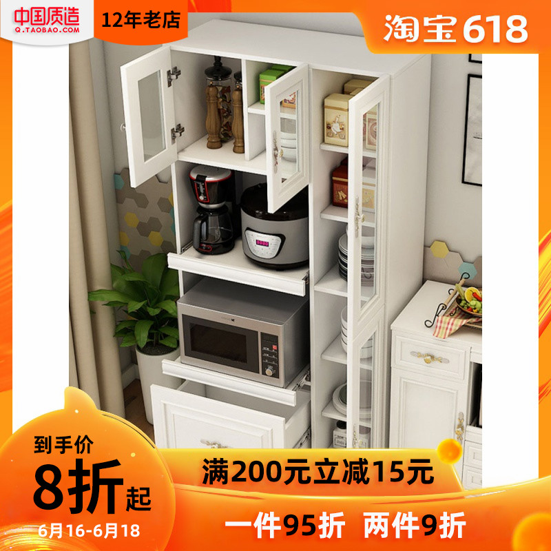 餐边柜现代简约微波炉柜置物柜碗柜厨房储物柜收纳柜茶水柜餐厅柜|ruв категории жилой мебели, кабинет, обеденный буфет - от Buy2taobao.com для оказания профессиональной услуги покупки агента Taobao