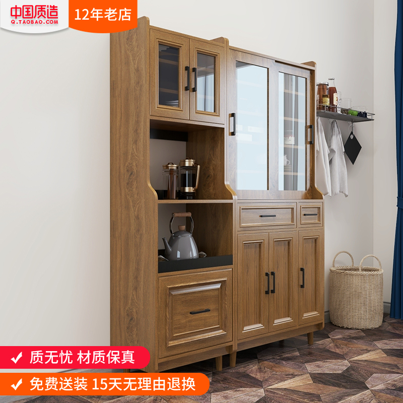 定制餐边柜简约北欧酒柜组合厨房收纳柜餐厅茶水柜轻奢实木复合板|ruв категории жилой мебели, кабинет, обеденный буфет - от Buy2taobao.com для оказания профессиональной услуги покупки агента Taobao