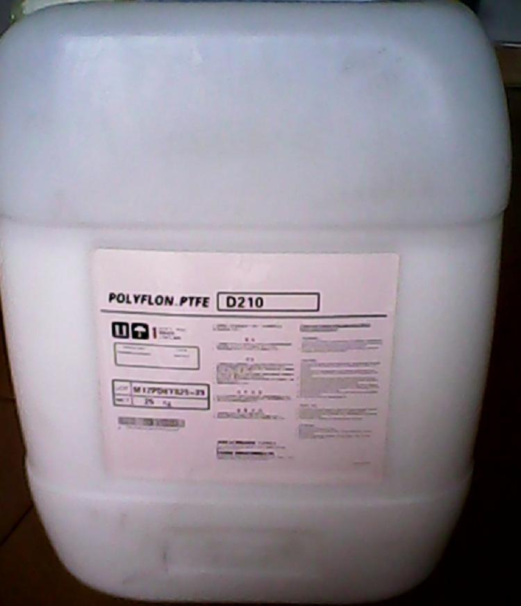 Teflon Lotion PTFE Floating liquid Spraying Teflon Tetrafluoro float Anti-static Teflonin the Office Equipment/Consumables/Related Services , Packaging Equipment/Signs and supplies , Plastic,Plastic labels category - from Buy2taobao.com to provide professional Taobao agent buy service