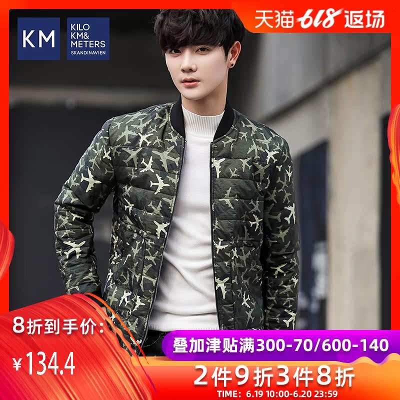KM men's wear 2018 winter new pattern camouflage Baseball Collar Cotton coat Simplicity pattern printing man Cotton clip Jacketin the Men's clothing, Cotton category - from Buy2taobao.com to provide professional Taobao agent buy service