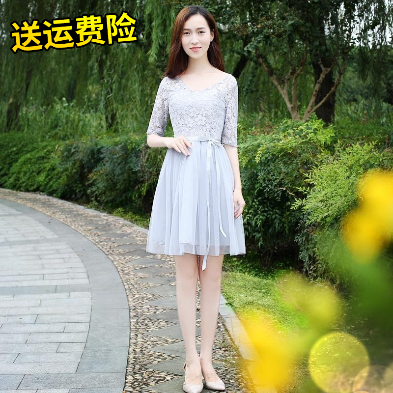 Niangs 2018 new pattern Korean Edition have cash less than that is registered in the accounts Show thin Sister skirt banquet Party graduation Bridesmaid Dress skirtin the Women's clothing/Boutique , Wedding/Cheongsam/Formal dress , Formal dress/Evening category - from Buy2taobao.com to provide professional Taobao agent buy service