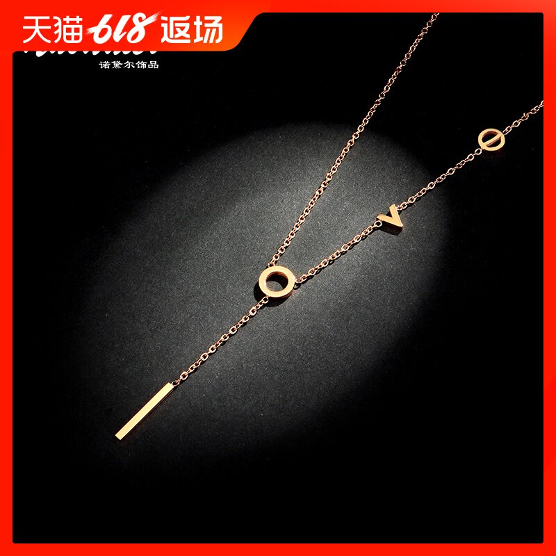 网红love项链女锁骨链简约毛衣百搭韩国字母吊坠镀玫瑰金钛钢饰品在类目 饰品/流行首饰/时尚饰品新, 项链中 - 来自Buy2taobao.com提供专业的淘宝代购服务