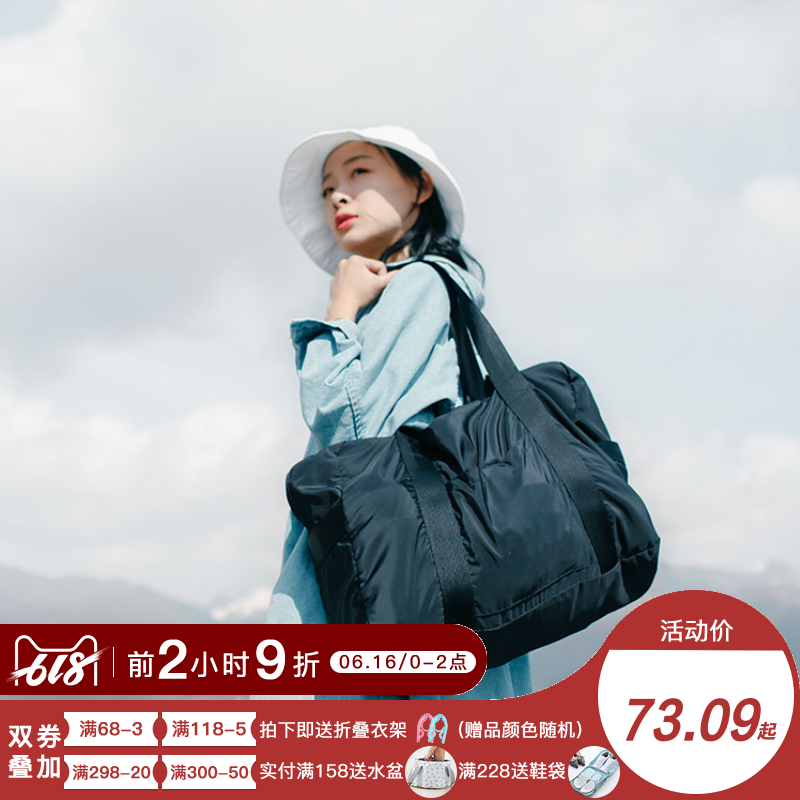 Calbee Travel bag Foldable One shoulder Travelling bag Short Handbag luggage clothes Travel package Male studentin the Sports bag/Outdoor package/Fitting , Shoulder Bag category - from Buy2taobao.com to provide professional Taobao agent buy service