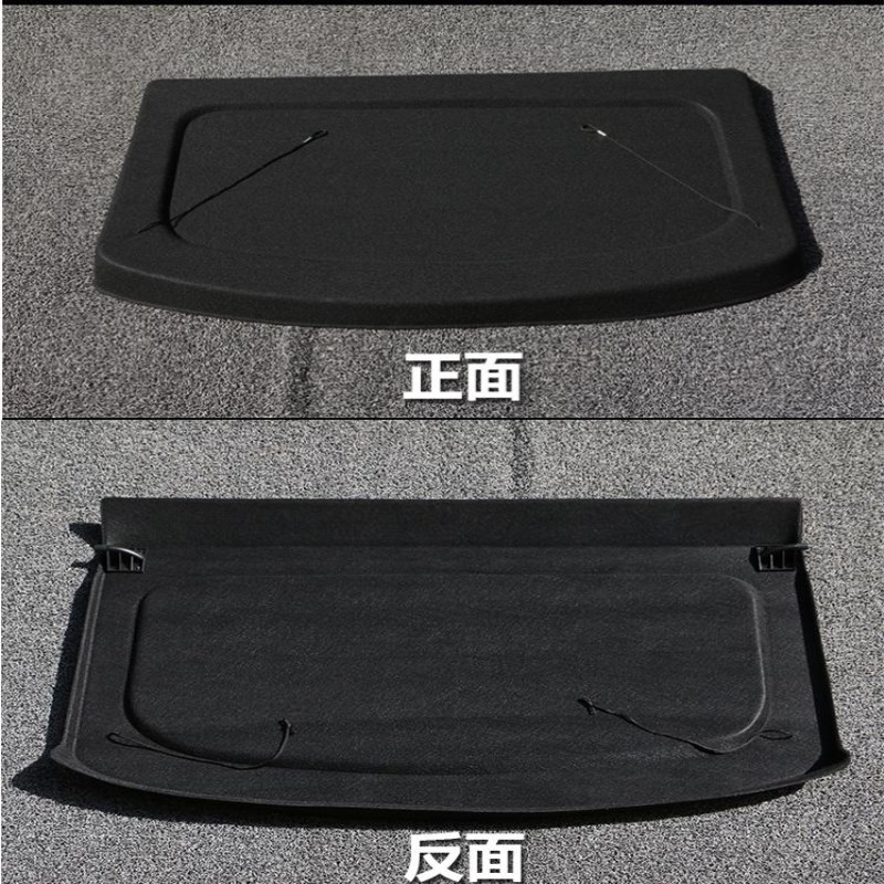 Beijing Hyundai I30 Trunk platform I30 Background plate Rear end box clapboard Original parts automobile Suppliesin the Car/Articles/Fitting/Refit , Car Accessories/The jewelry , Car Zhiwu Dai/Footlocker category - from Buy2taobao.com to provide professional Taobao agent buy service