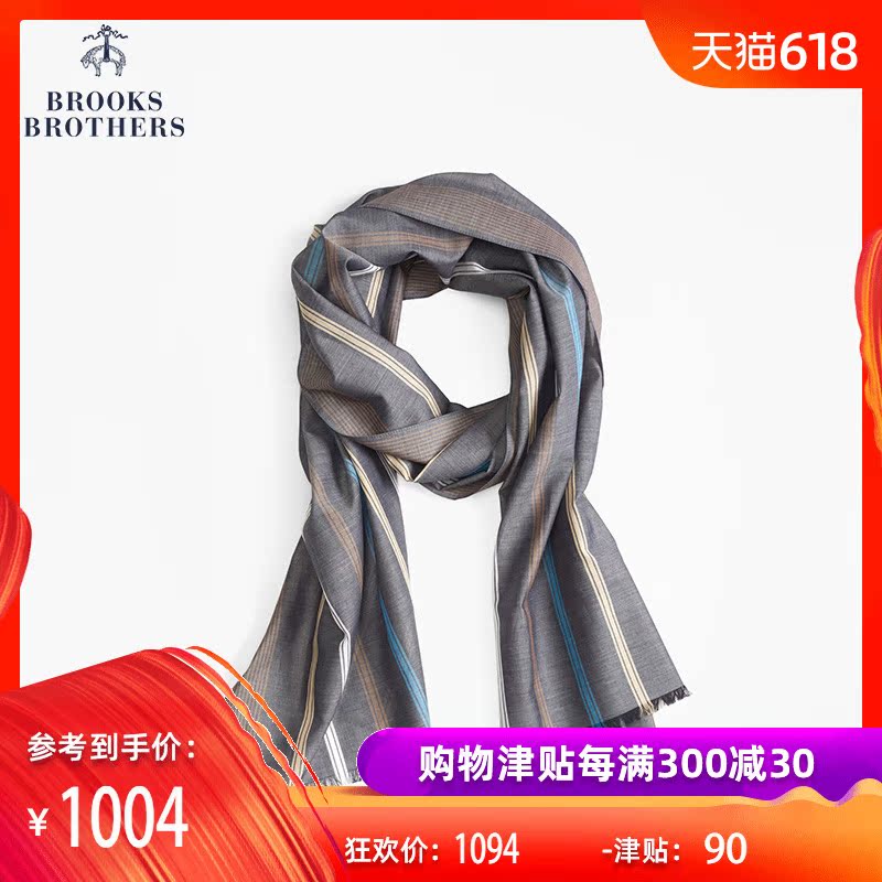 Brooks Brothers/ Brooks Brothers man stripe scarf 1000040236in the Accessories/Leather belt/Hat/Muffler , Muffler/Scarves/Shawl category - from Buy2taobao.com to provide professional Taobao agent buy service