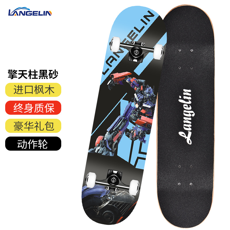 children Scooter Skating girl student Luminous board Teenagers beginner Boyin the Toy/Childs/Puzzle/Building block/Model , Childs/Children skating , Skateboard/Skateboard category - from Buy2taobao.com to provide professional Taobao agent buy service