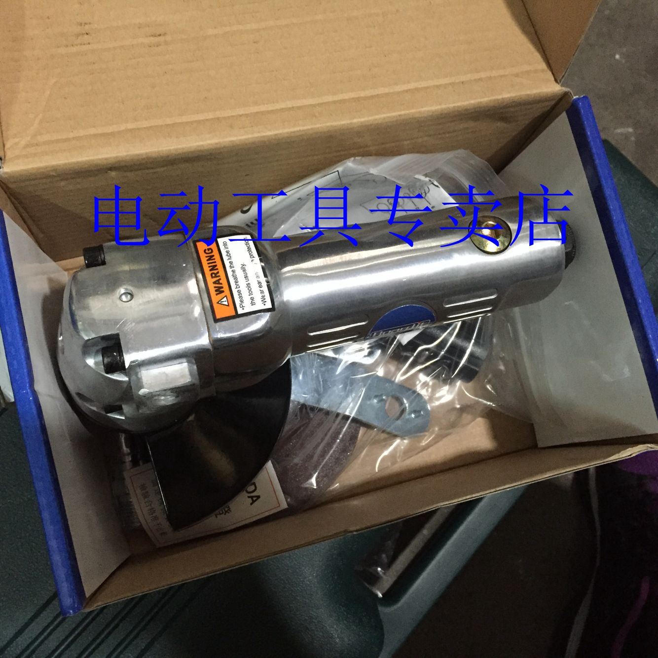 磨机气动磨光机100mm4台湾万利牌风动气动角寸125MM5寸|ruв категории оборудование/инструменты, электрический инструмент, угловая шлифовальная машина - от Buy2taobao.com для оказания профессиональной услуги покупки агента Taobao