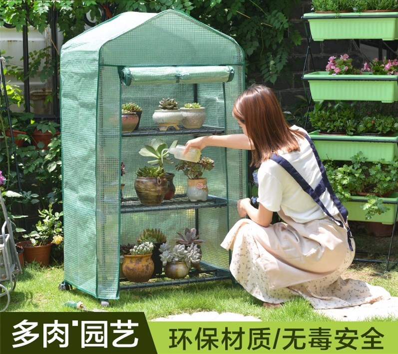 花房花卉种植防冻棚多肉暖房阳台花棚温室大棚保温骨架罩暖棚冬季在类目 鲜花速递/花卉仿真/绿植园艺, 园艺用品, 其它园艺用品中 - 来自Buy2taobao.com提供专业的淘宝代购服务