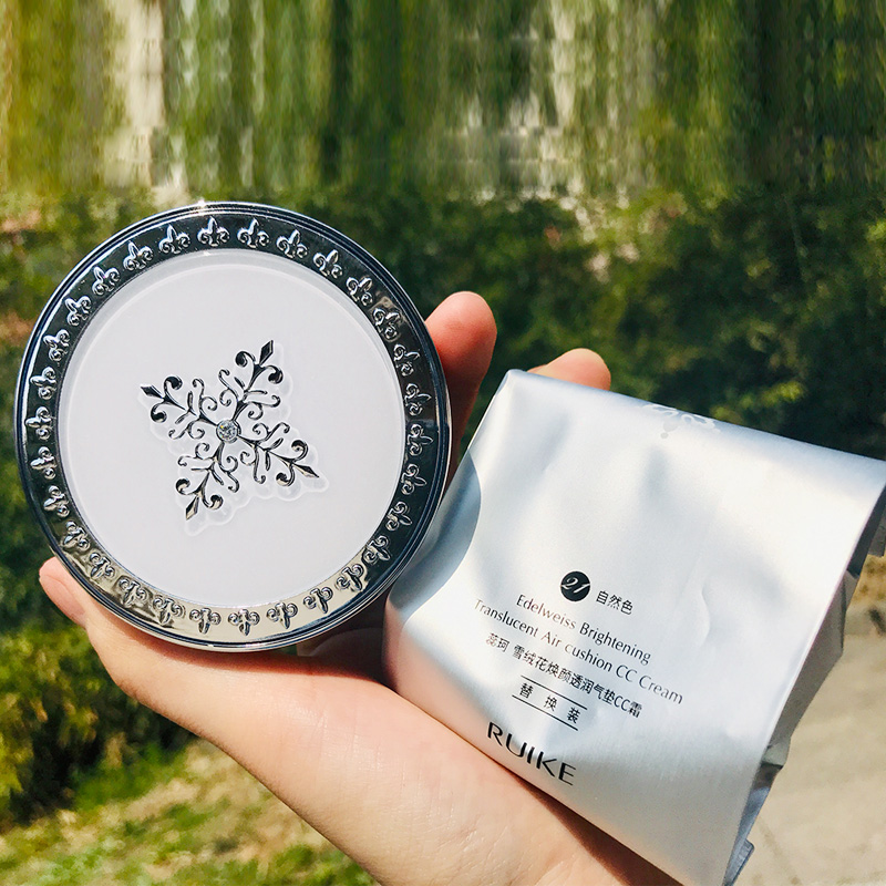 Huanyan Moisturizing air cushion cc waterproof Anti-sweat Moisture Nude make-up Concealer Brighten skin colourin the Makeup/Perfume/Beauty tools , Liquid Foundation/Cream category - from Buy2taobao.com to provide professional Taobao agent buy service